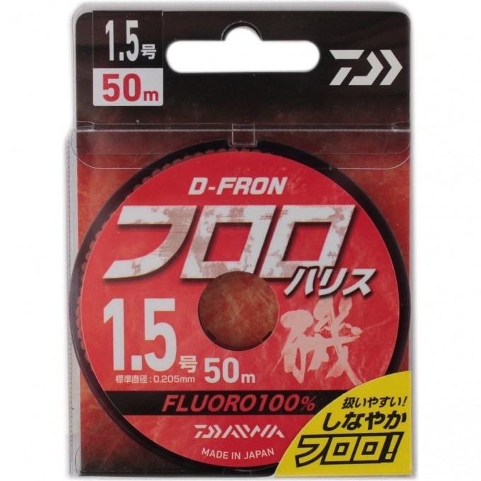 Леска DAIWA D-FRON fluoro harisu 1,5 50м 07300185