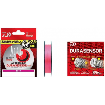 Леска DAIWA UVF GEKKABIJIN DURASENSOR+SI2 0.6-200 Леска DAIWA UVF GEKKABIJIN DURASENSOR+SI2 0.6-200
