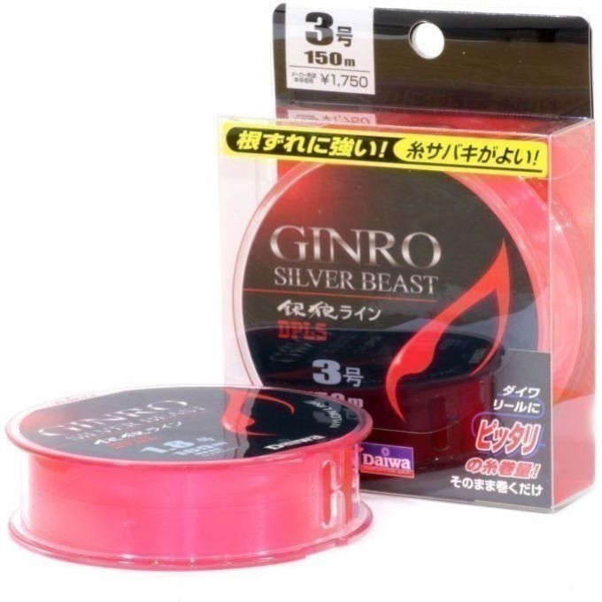 Монолеска DAIWA GINRO SILVER BEAST LINE P3.0 GOU-150 красно-розовая 0525 4960652672993