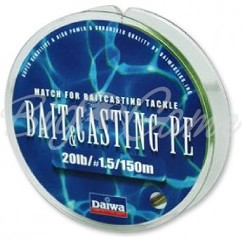 Плетеная леска DAIWA Bait & Cast PE #1,2 16Lb (150m)