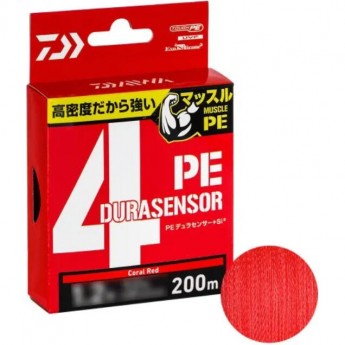 Плетёный шнур DAIWA UVF PE DURASENSOR X4+SI2 CR 1-200 Плетёный шнур DAIWA UVF PE DURASENSOR X4+SI2 CR 1-200