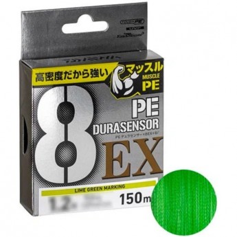 Плетёный шнур DAIWA UVF PE DURASENSOR X8EX+SI3 LGM 1.5-150 Плетёный шнур DAIWA UVF PE DURASENSOR X8EX+SI3 LGM 1.5-150