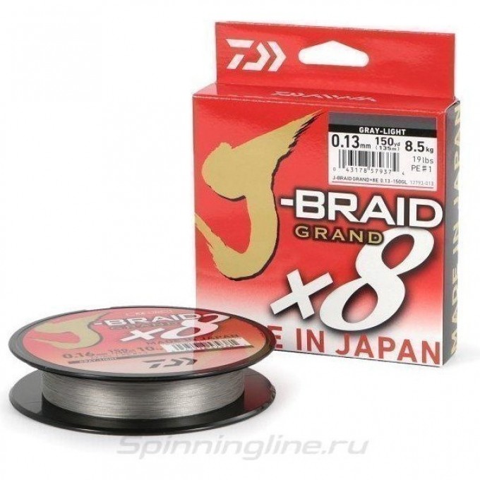 Шнур DAIWA J-BRAID GRAND X8 135М 0,06ММ GRAY-LIGHT 12793-006RU