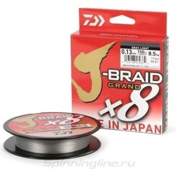 Шнур DAIWA J-BRAID GRAND X8 135М 0,10ММ GRAY-LIGHT