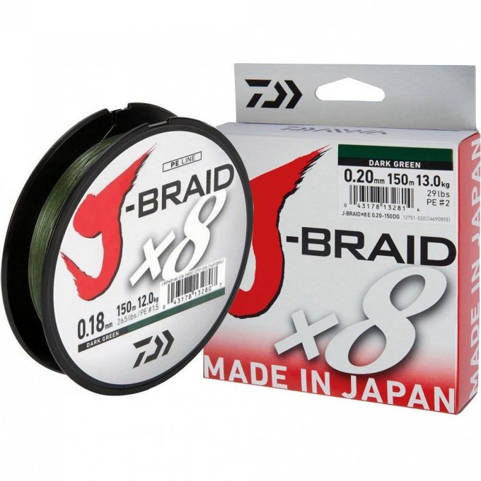 Шнур DAIWA J-Braid X8 0,10мм 150м dark green 12751-010