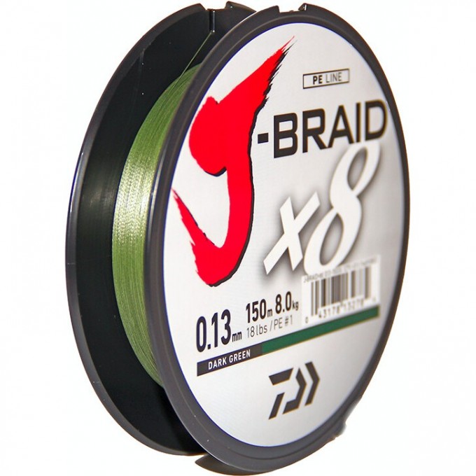 Шнур DAIWA J-Braid X8 0,13мм 150м dark green 12751-013