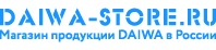Stamak.Daiwa-Store.ru — Официальный дилер в России